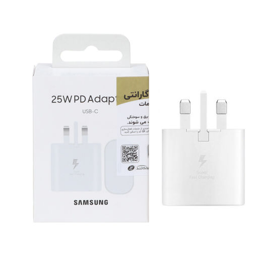 شارژر سه پین SAMSUNG 25W اصلی TA800 ( فست و PD) سفید + گارانتی