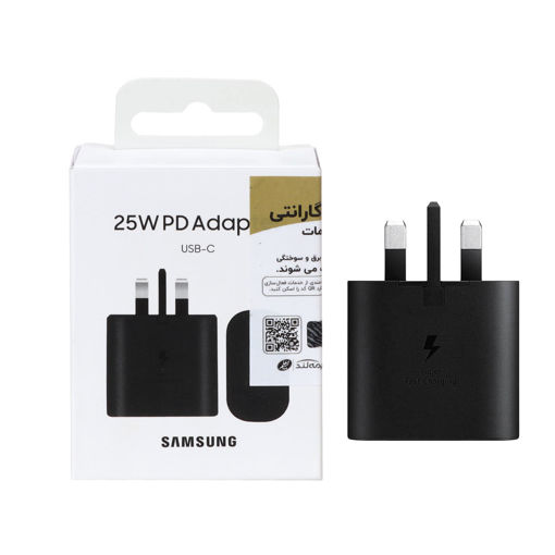 شارژر سه پین SAMSUNG 25W اصلی TA800 ( فست و PD) مشکی + گارانتی